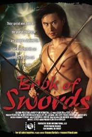 Book of swords - La spada e la vendetta (1996) cover