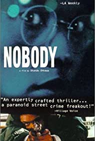 Nobody Soundtrack (1999) cover