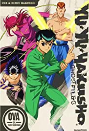 Yu yu hakusho: eizo hakusho II (1995) cobrir