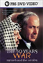 The 50 Years War: Israel and the Arabs Colonna sonora (1999) copertina