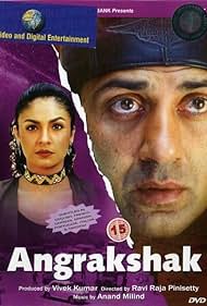 Angrakshak (1995) copertina
