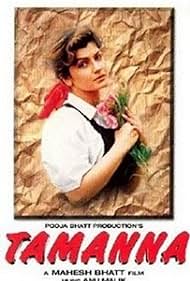 Tamanna (1998) copertina