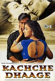 Kachche Dhaage Bande sonore (1999) couverture