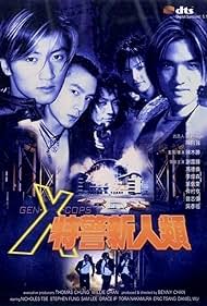 Gen-X Cops Banda sonora (1999) cobrir