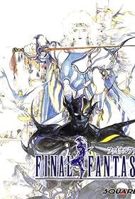 Final Fantasy IV Banda sonora (1991) carátula