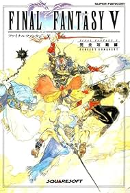 Final Fantasy V Colonna sonora (1992) copertina