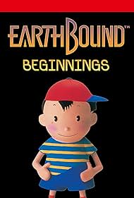 EarthBound Beginnings Soundtrack (1989) cover