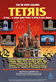 Tetris Soundtrack (1984) cover