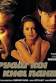 Pyaar Koi Khel Nahin Soundtrack (1999) cover