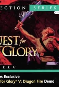Quest for Glory IV: Shadows of Darkness Banda sonora (1994) carátula