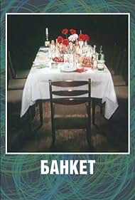 Banquet (1987) copertina