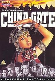 China Gate Colonna sonora (1998) copertina