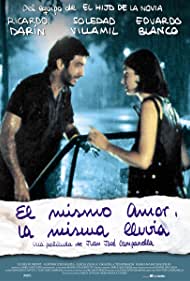 El mismo amor, la misma lluvia (1999) cover