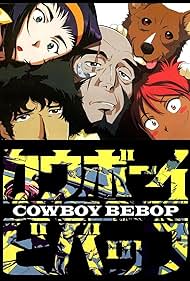 Cowboy Bebop (1998) carátula