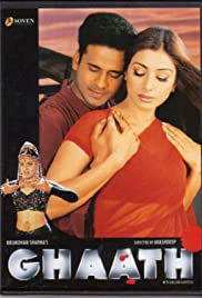 Ghaath - Rache Banda sonora (2000) carátula