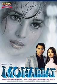 Mohabbat (1997) copertina