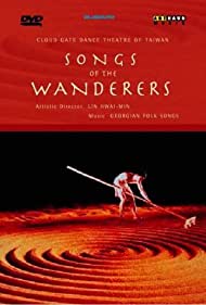Cloudgate Dance Theatre: Songs of the Wanderers Banda sonora (1999) carátula
