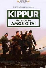 Kippur Soundtrack (2000) cover