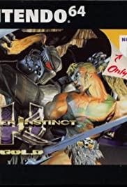 Killer Instinct 2 Banda sonora (1996) carátula