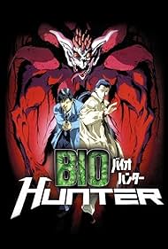 Bio Hunter (1995) copertina