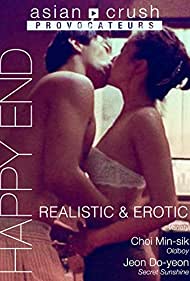 Happy End (1999) cover