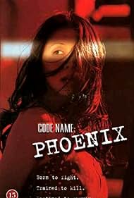 Code Name Phoenix Soundtrack (2000) cover