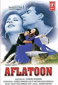 Aflatoon Colonna sonora (1997) copertina