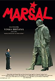 The Ghost of Marshal Tito (1999) cover