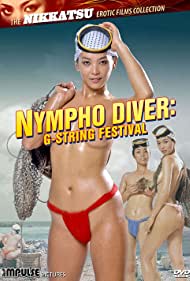 Nympho Diver: G-String Festival (1981) cover