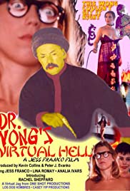 Dr. Wong's Virtual Hell (1999) copertina
