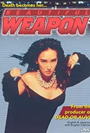 Beautiful Weapon Banda sonora (1993) carátula