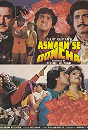 Asmaan Se Ooncha Banda sonora (1989) carátula