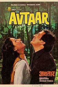 Avtaar Banda sonora (1983) cobrir