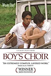 Boy's Choir Banda sonora (2000) cobrir