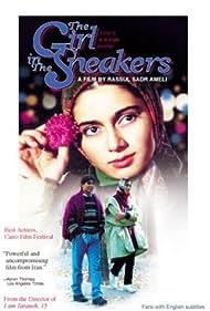 The Girl in the Sneakers (1999) cover