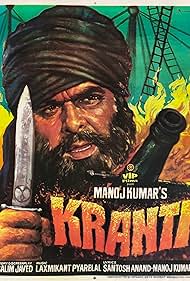 Kranti (1981) cover
