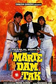 Marte Dam Tak Colonna sonora (1987) copertina