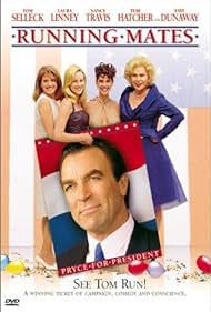 Tutte le donne del Presidente (2000) copertina
