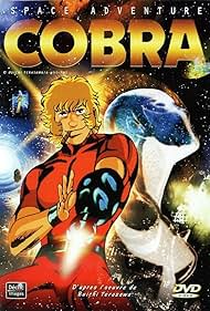 Space Cobra (1982) copertina