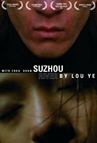 La donna del fiume - Suzhou River Colonna sonora (2000) copertina