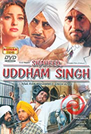 Shaheed Uddham Singh: Alais Ram Mohammad Singh Azad Banda sonora (2000) carátula