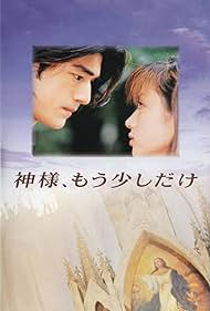 Kamisama mousukoshi dake (1998) cover