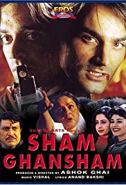 Sham Ghansham Banda sonora (1998) carátula