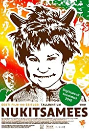 Nukitsamees Soundtrack (1981) cover