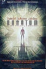 Quantum Project (2000) cover