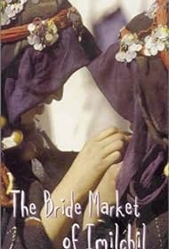 The Bride Market of Imilchil (1988) cover