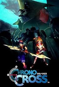 Chrono Cross Banda sonora (1999) carátula