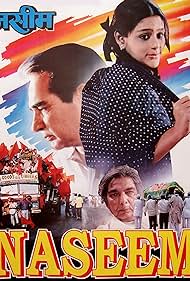 Naseem (1995) cover