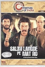 Salim Langde Pe Mat Ro (1989) cover
