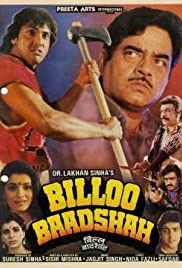 Billoo Baadshah Banda sonora (1989) carátula